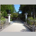 Koyasan_Kongobu-ji_Temple_R0015945.jpg